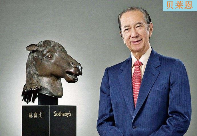 奚梦瑶为赌王庆生 赌王做了这事让全国人民赞不绝口 奚梦瑶为赌王庆生 赌王做了这事让全国人民赞不绝口