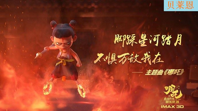 内地票房破 600 亿 国产电影是否已经得到观众的青睐? 内地票房破 600 亿 国产电影是否已经得到观众的青睐?