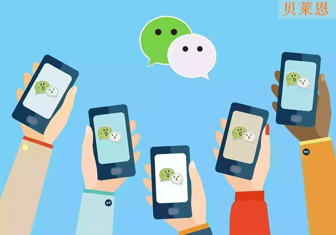 微信正式支持深色模式 安卓端什么时候上线 微信正式支持深色模式 安卓端什么时候上线