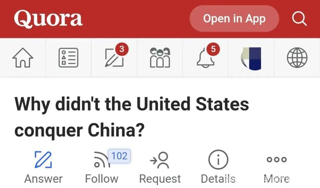 美国多久可以拿下中国(美国征服中国真做不到) 美国多久可以拿下中国(美国征服中国真做不到)