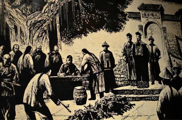 每年 6 月 3 日是什么纪念日(林则徐虎门销烟纪念日) 每年 6 月 3 日是什么纪念日(林则徐虎门销烟纪念日)