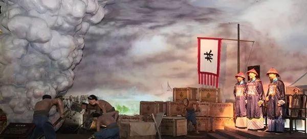 每年 6 月 3 日是什么纪念日(林则徐虎门销烟纪念日) 每年 6 月 3 日是什么纪念日(林则徐虎门销烟纪念日)