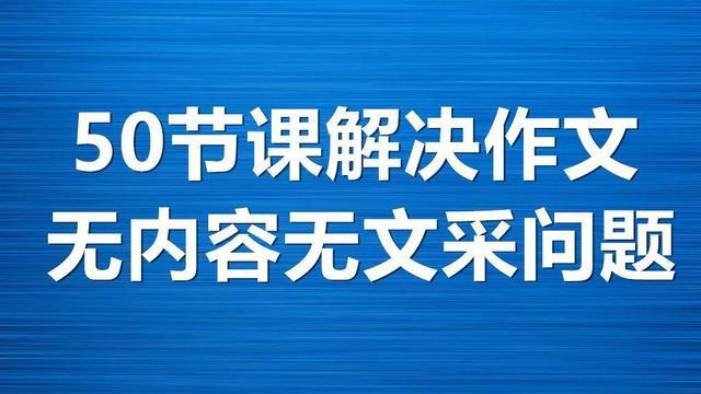 筹怎么组词 ( 筹字组词) 筹怎么组词 (筹字组词)