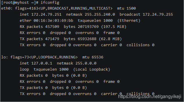 Linux 系统管理的命令有哪些