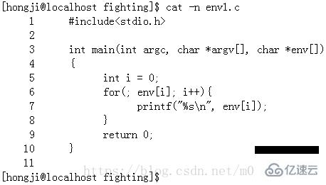 linux 中环境变量是什么意思