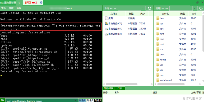 Linux 系统下怎么安装和连接 VNC