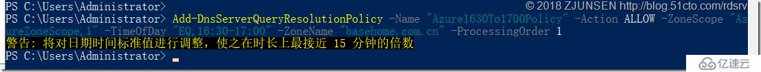 WinSrv2019 如何使用 DNS 构建基于时间感知的 Azure 应用服务流量分流