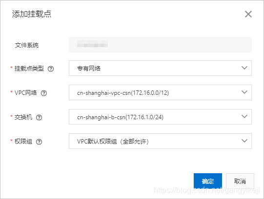 基于函数计算如何实现建立一个 TensorFlow ServerlessAI 平台