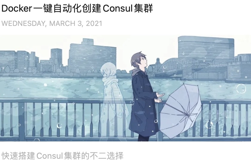 nginx-template 如何实现动态更新 Nginx upstream