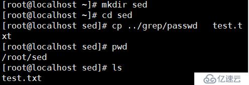 正则表达式中 sed、awk 怎么用