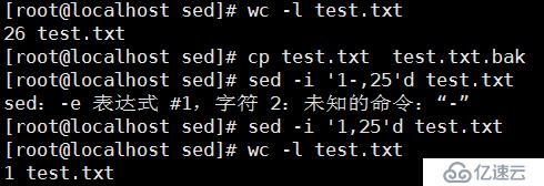 正则表达式中 sed、awk 怎么用