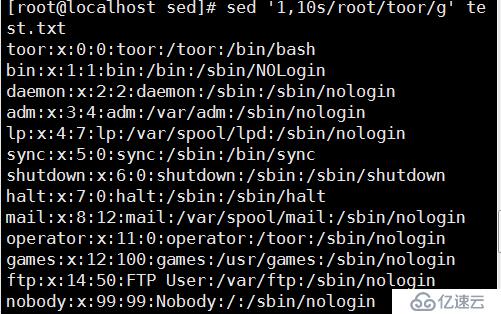 正则表达式中 sed、awk 怎么用