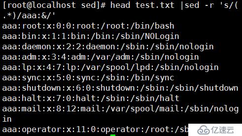 正则表达式中 sed、awk 怎么用