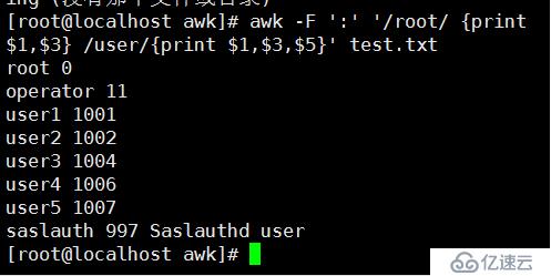 正则表达式中 sed、awk 怎么用