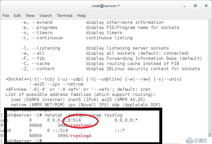 linux 中日志管理的示例分析