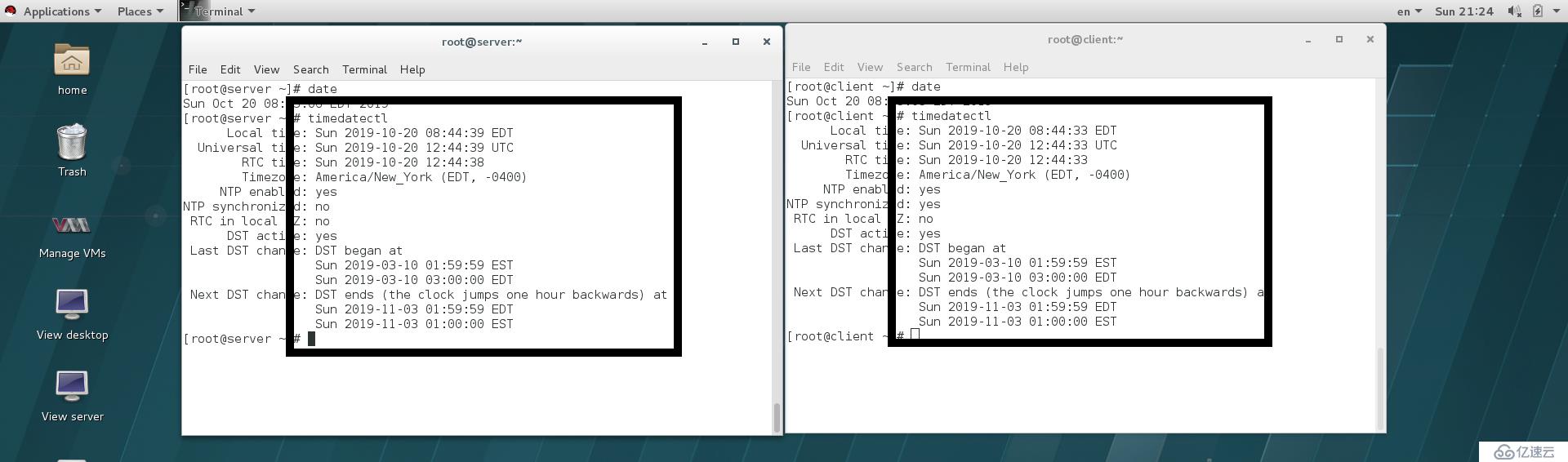 linux 中日志管理的示例分析