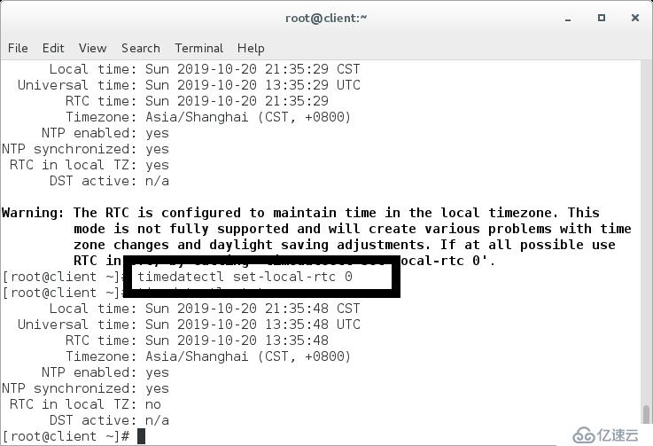 linux 中日志管理的示例分析