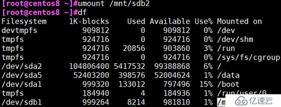 CentOS8 中磁盘存储和文件系统的示例分析