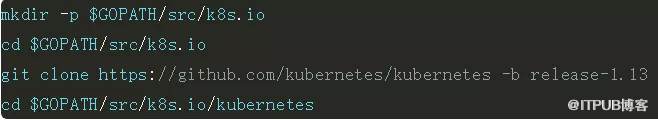 如何顺利完成 Kubernetes 源码编译