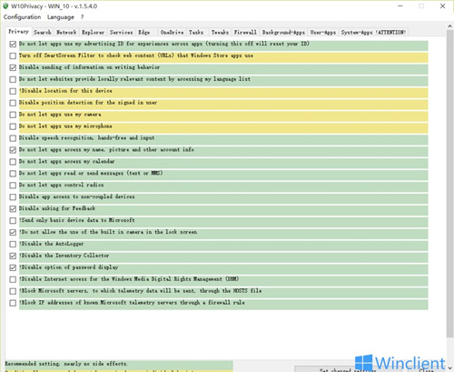 快速配置 Windows 10 隐私选项的工具有哪些