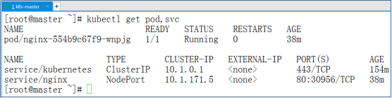 怎样使用 kubeadmin 进行部署 K8s 集群