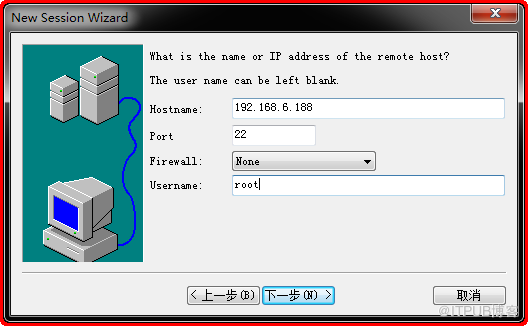 Virtualbox 安装 Oracle Solaris 10 完成后如何初始配置