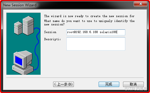 Virtualbox 安装 Oracle Solaris 10 完成后如何初始配置