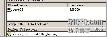 nbu 备份 db2 数据库 6 号错误如何处理