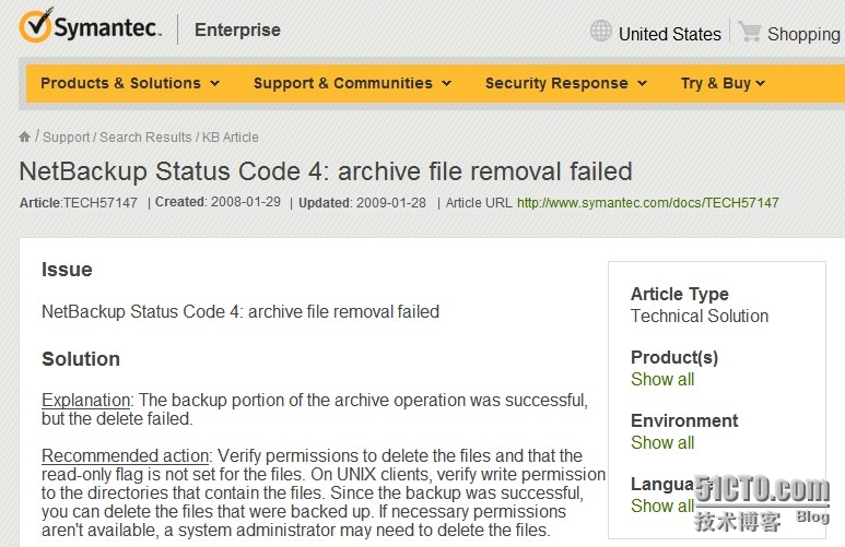 DB2 中在线增量备份失败的示例分析