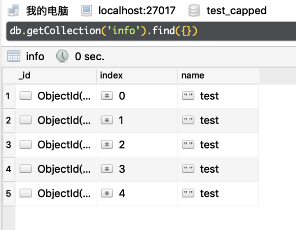 怎么把 MongoDB 作为循环队列