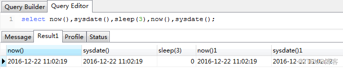 mysql 中有哪些时间函数