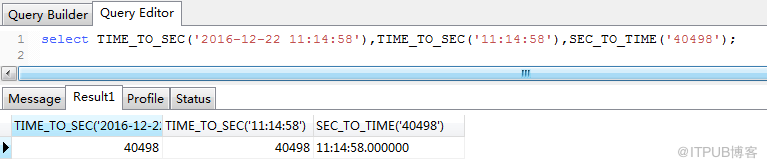 mysql 中有哪些时间函数