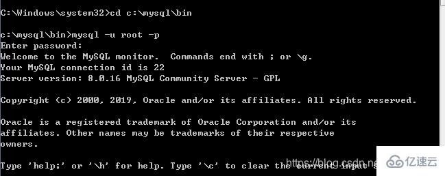 sqlyog 连接 Mysql 时出现 1251 错误怎么解决