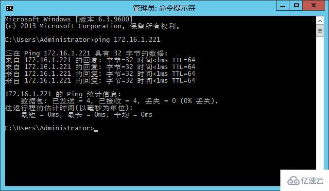 SQL 数据库连接不上怎么解决