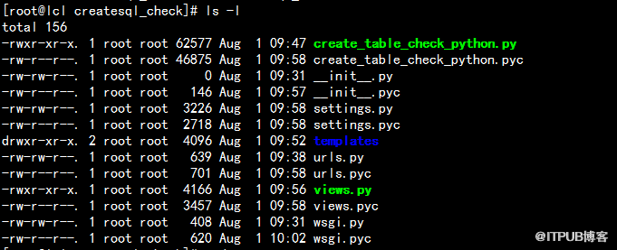 MySQL 建表规范有哪些