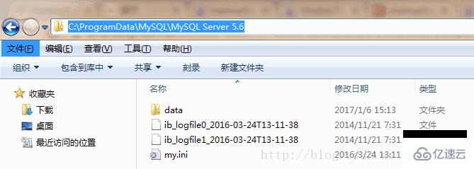 mysql 查找配置文件 my.ini 位置的方法