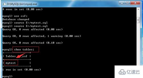 将 sql 文件导入 mysql 的方法