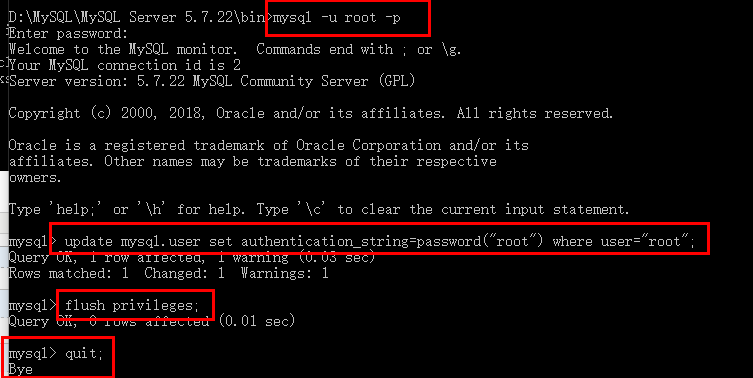 如何安装配置 mysql 5.7.23