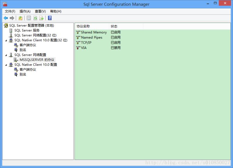 使用 SQL 服务器时出现 评估期已过期 错误消息怎么办