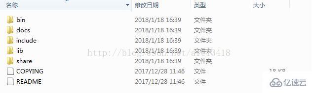 mysql5.7.21 winx64 安装配置的示例分析