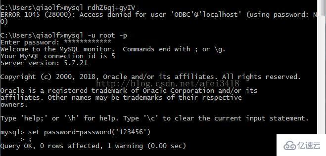 mysql5.7.21 winx64 安装配置的示例分析