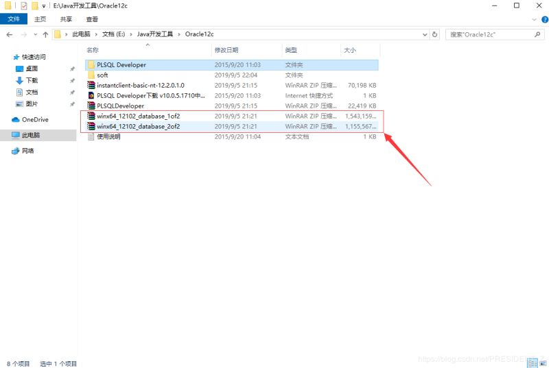 PLSQL Developer 中怎么连接到 oracle 数据库
