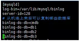 Linux 中 mysql 主从配置的示例分析