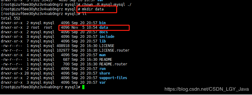 linux 中如何安装配置 mysql8.0.18