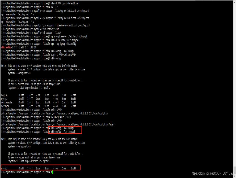 linux 中如何安装配置 mysql8.0.18
