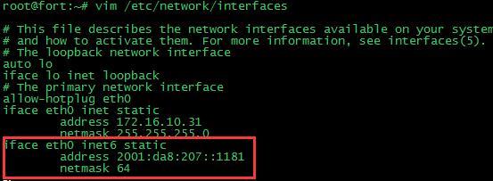 linux 环境下如何配置 mysql5.6 支持 IPV6 连接