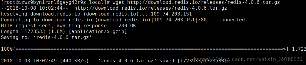 Centos7.3 如何安装 Redis4.0.6