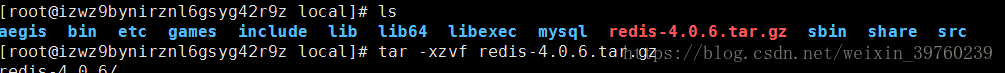 Centos7.3 如何安装 Redis4.0.6