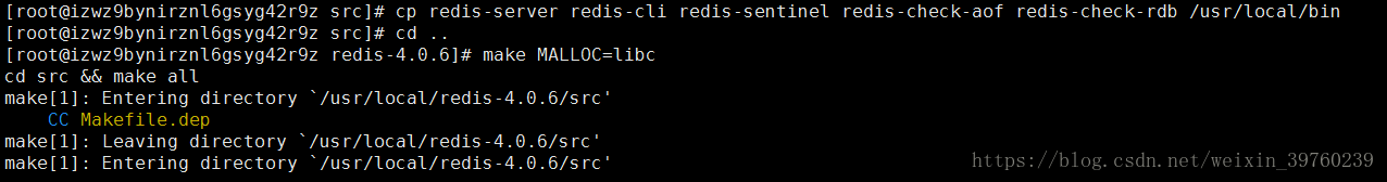 Centos7.3 如何安装 Redis4.0.6