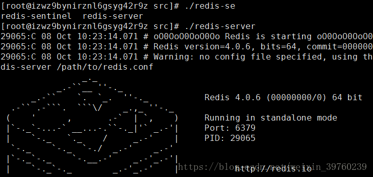 Centos7.3 如何安装 Redis4.0.6